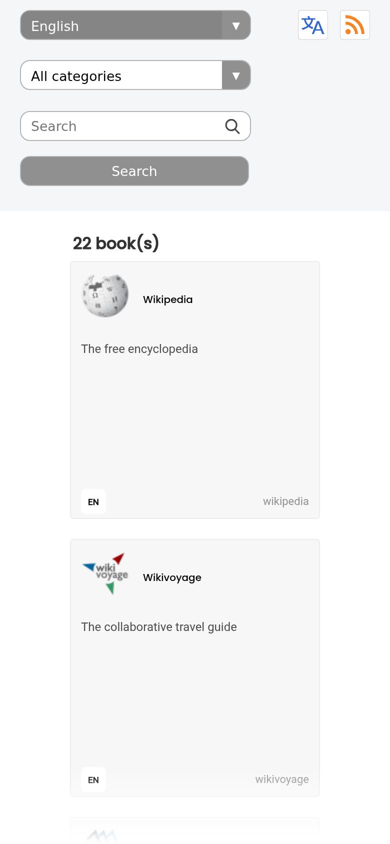 The library on a phone